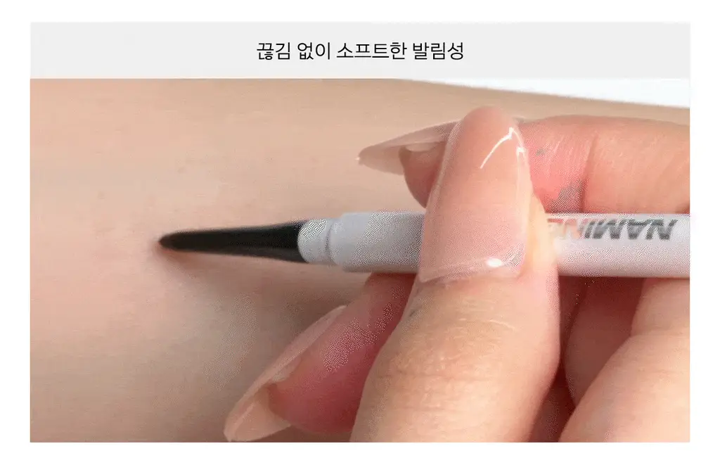 [포켓몬 에디션/5월올영픽] 네이밍 퍼펙테일 아이 디자이닝 펜슬 슬림 라이너 단품/기획(+미니 섀도우 증정) 상세페이지 44